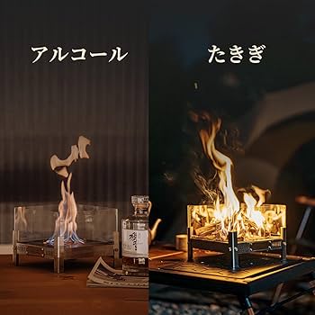 GOOUT SPRINGHILL ミニ薪ストーブ 焚き火台 トング付き GOOUT SPRINGHILL ミニ薪ストーブ 焚き火台 トング付き GOOUT